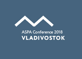 Ежегодная конференция Ассоциации азиатских технопарков ASPA Conference 2018