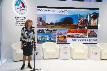 Делегация Новосибирской области презентовала туристический потенциал нашего региона на XV Форуме межрегионального сотрудничества России и Казахстана