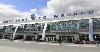 В начале декабря аэропорт «Толмачёво» получит новое имя, выбранное путем народного голосования 
