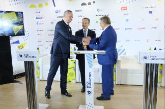 Андрей Травников подписал соглашение с Фондом «Сколково» о сотрудничестве в сфере инноваций