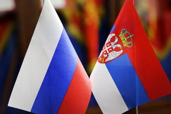 23-24 ноября пройдет бизнес-форум «Россия-Сербия: сотрудничество без границ»