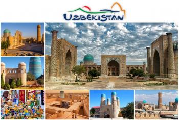 Приглашаем принять участие в презентации туристического и инвестиционного потенциала Республики Узбекистан