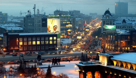 Новосибирск в топ-10 российских городов по качеству жизни