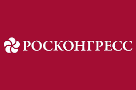 Фонд Росконгресс запустил платформу RCBusiness для представителей деловых кругов различных отраслей экономики